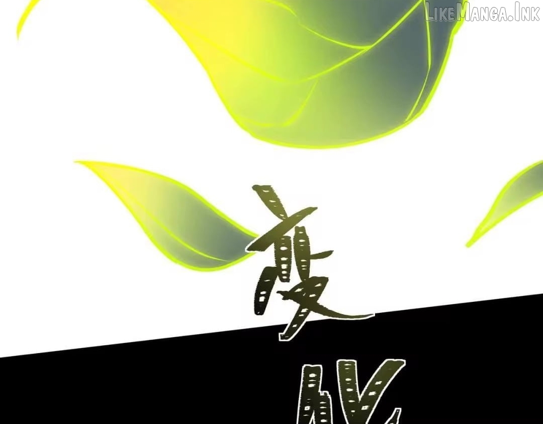 After the School Belle Dumped Me, I Became a Martial Arts God Chapter 97  - page 58